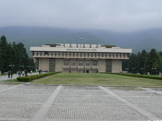 Le musée historique national – Sofia