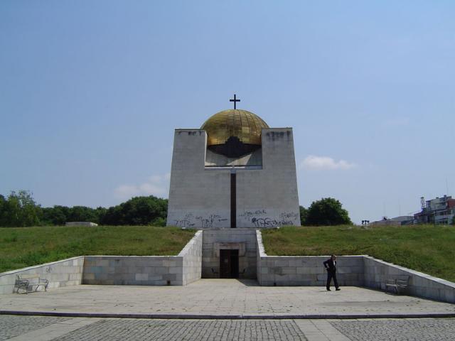 Panthéon – Roussé